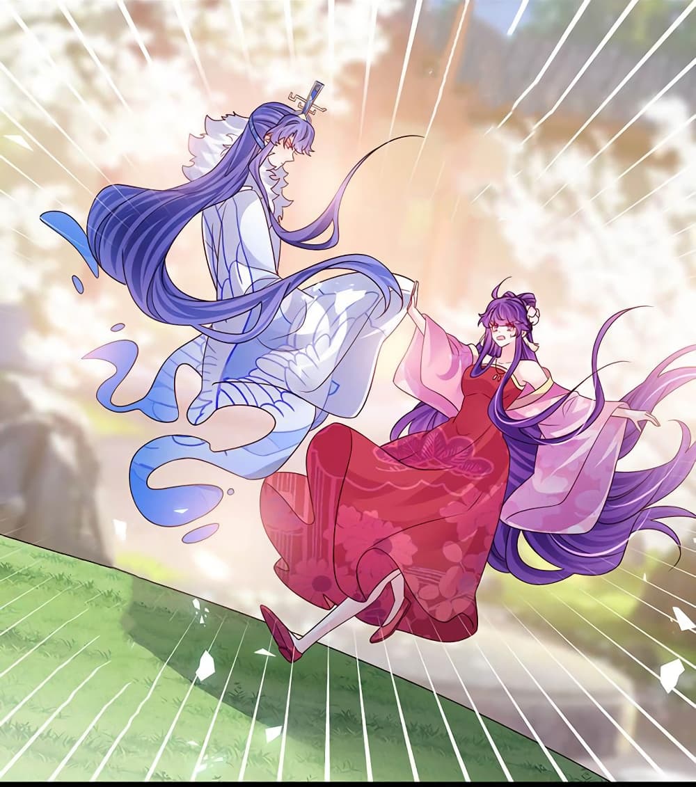 Arms Female Phoenix signing ตอนที่ 189 (24)